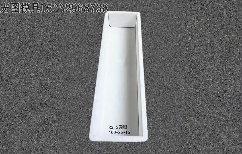 路沿石模具(jù) 路沿石模具(jù)