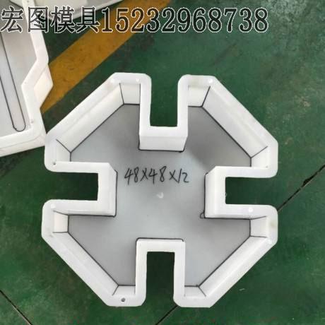 連鎖護坡模具(jù) 連鎖護坡模具(jù)