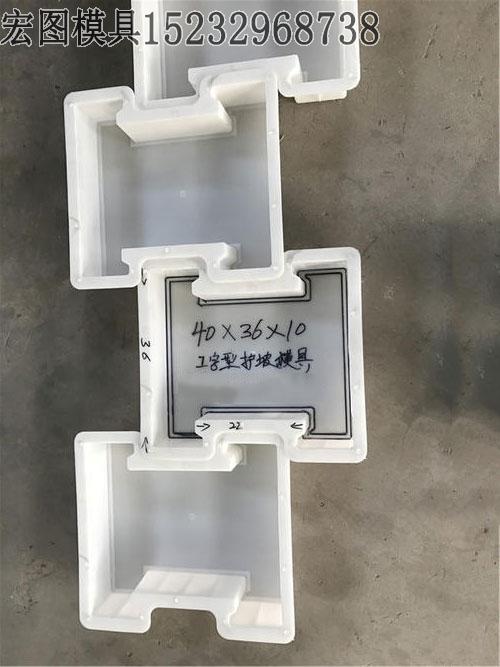 連鎖護坡模具(jù) 連鎖護坡模具(jù)