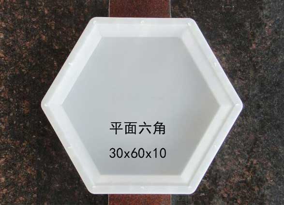 六角護坡模具(jù) 六角護坡模具(jù)