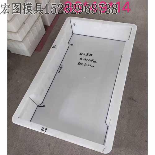 排水溝蓋闆模具(jù) 排水溝蓋闆模具(jù)